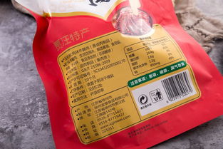 金韻 風味牛腱肉 200g 袋 醬鹵肉熟食 清真食品 賈汪特產